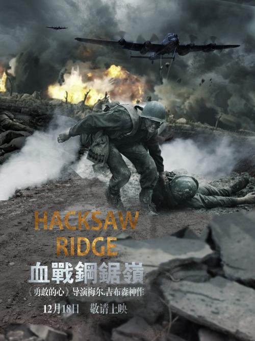 制作马丁大学文凭毕业证